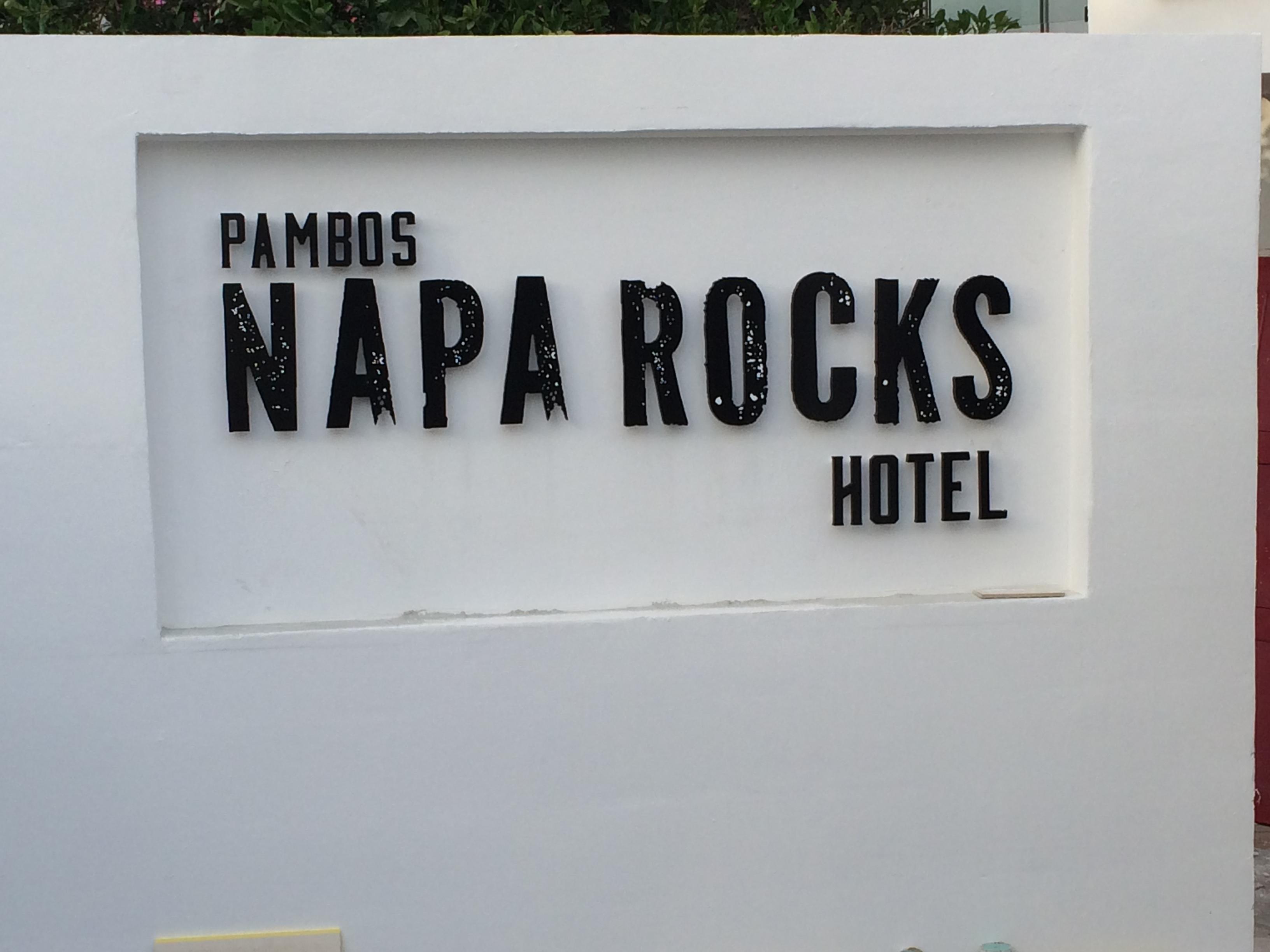 Отель Pambos Napa Rocks - Adults Only Айя-Напа Экстерьер фото